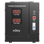 Stabilizator tensiune 5000VA 3000W nJoy